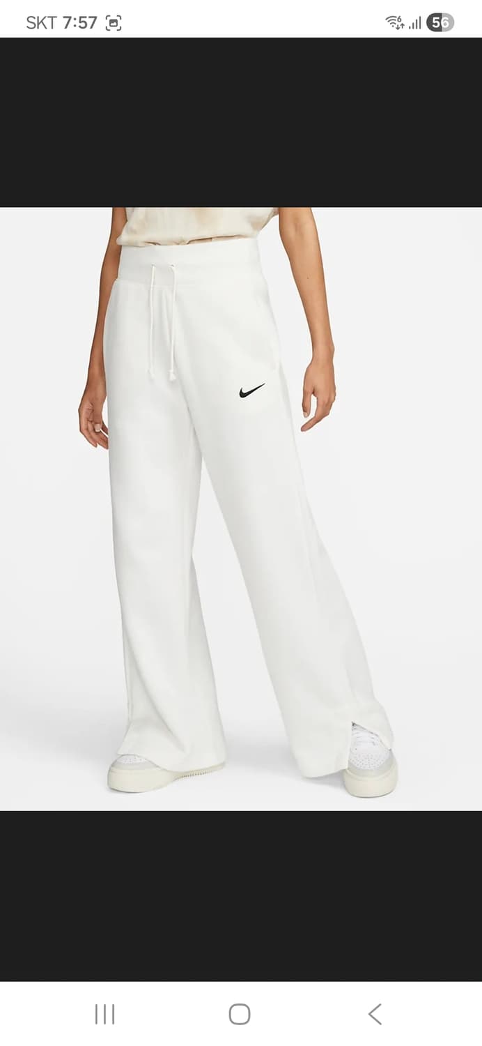 나이키 피닉스 팬츠 플리스 팬츠 xs 화이트.그레이 두가지 상품이미지2