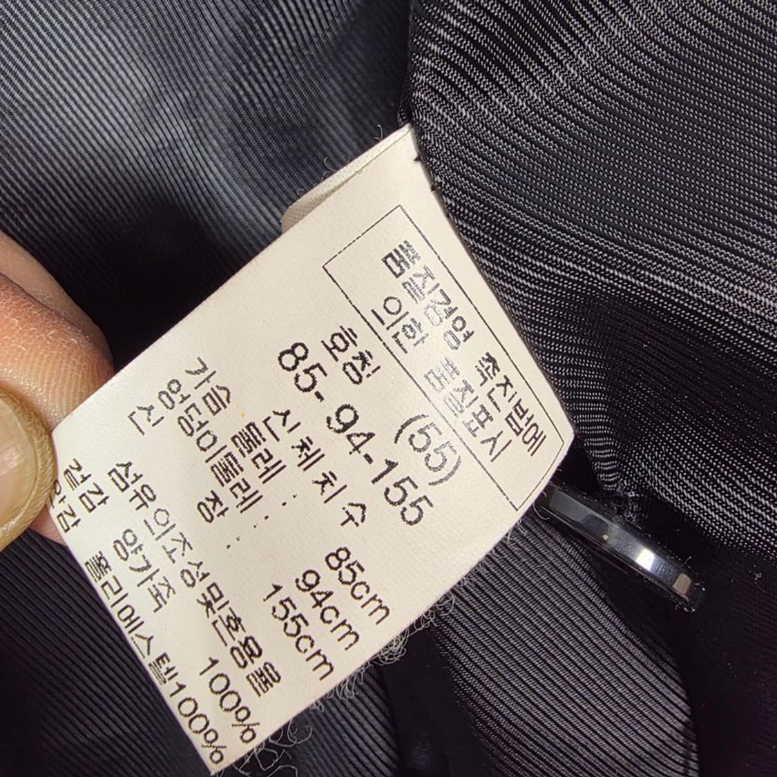 Red Rex 천연 양가죽 싱글 블레이저 55 상품이미지7