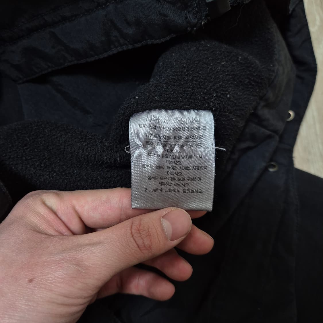 보이콧 밀리터리 이너 플리스 후드 바람막이 점퍼 M(95) 상품이미지5