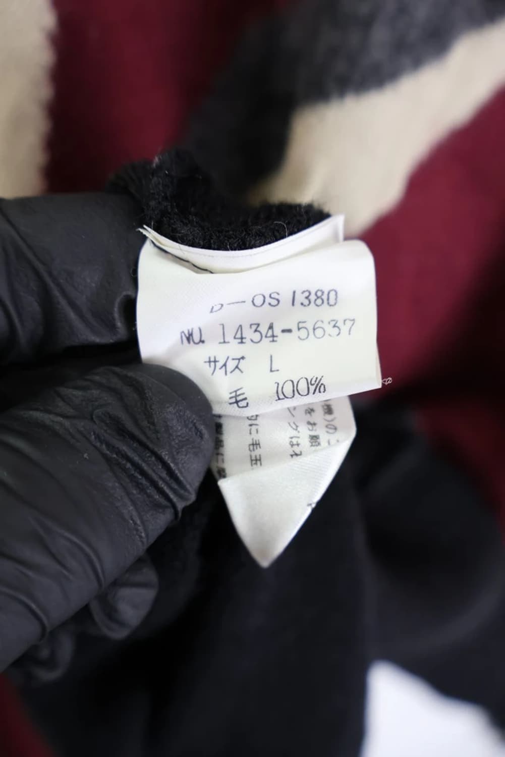 Hiroko Koshino Homme × Junko Shimada 상품이미지7