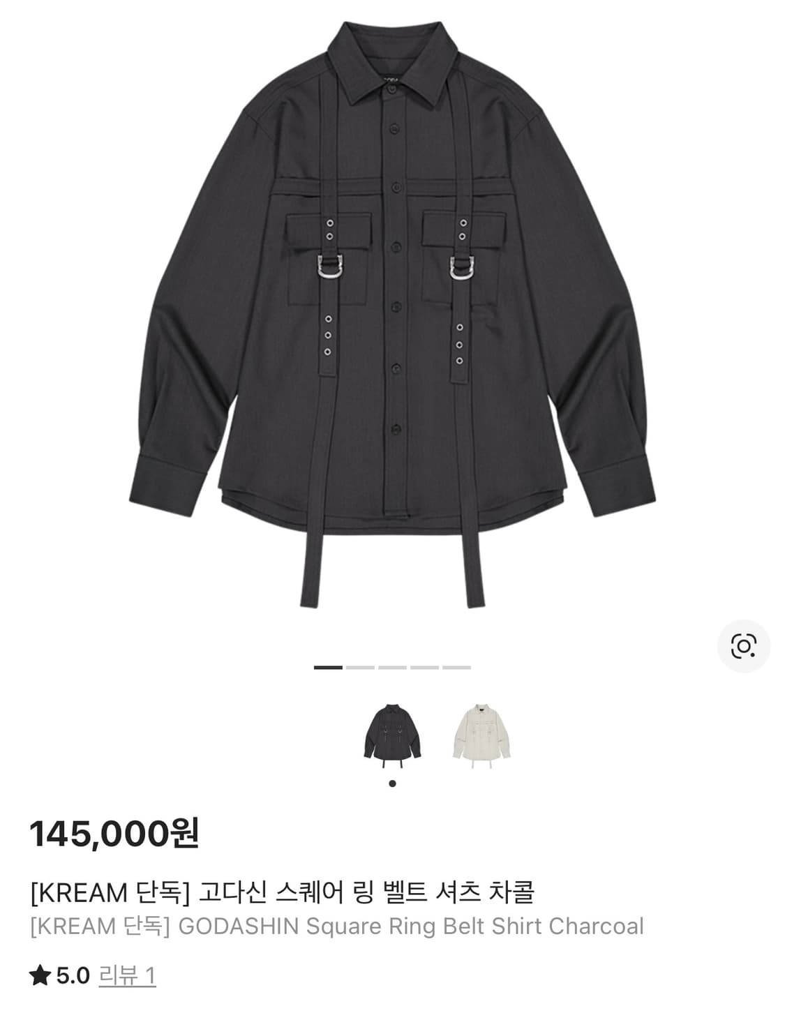 고다신 스퀘어 링 벨트 셔츠 차콜 상품이미지1