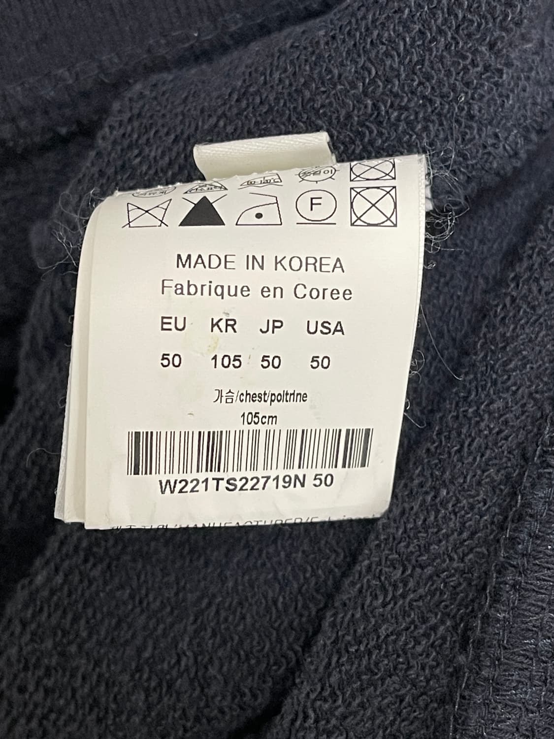 우영미 컬러 플라워 스웨트셔츠 상품이미지5