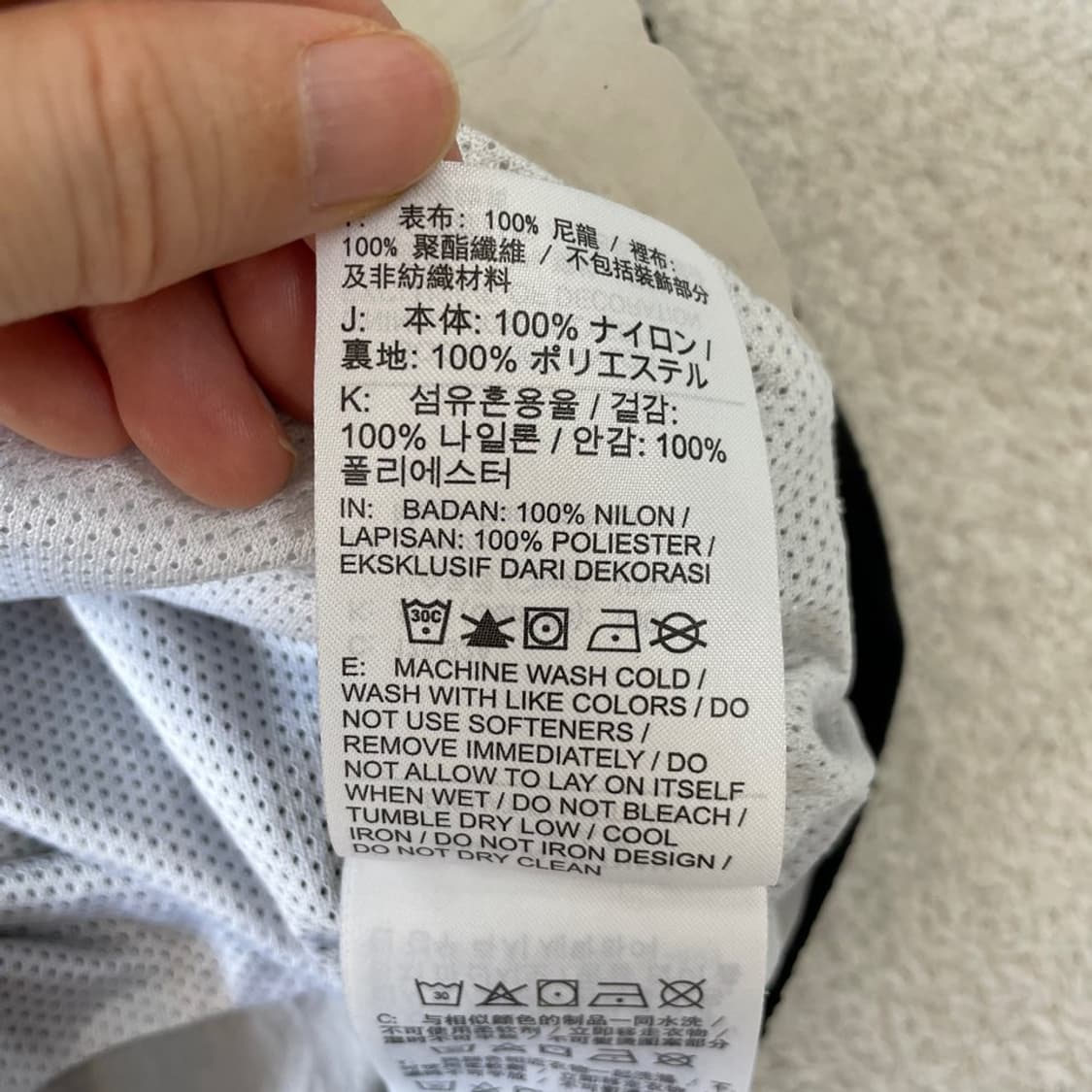 L 나이키 백로고 나일론 바람막이 100 상품이미지7