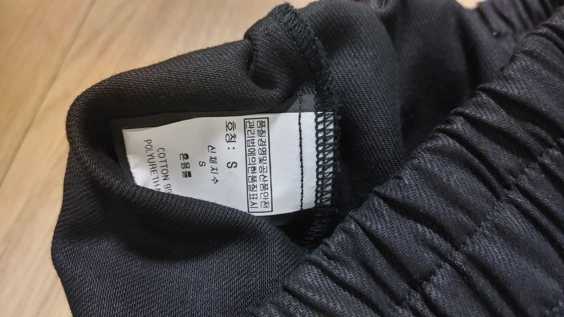 DNSR 코티드 블랙 트러커 자켓 S 상품이미지4