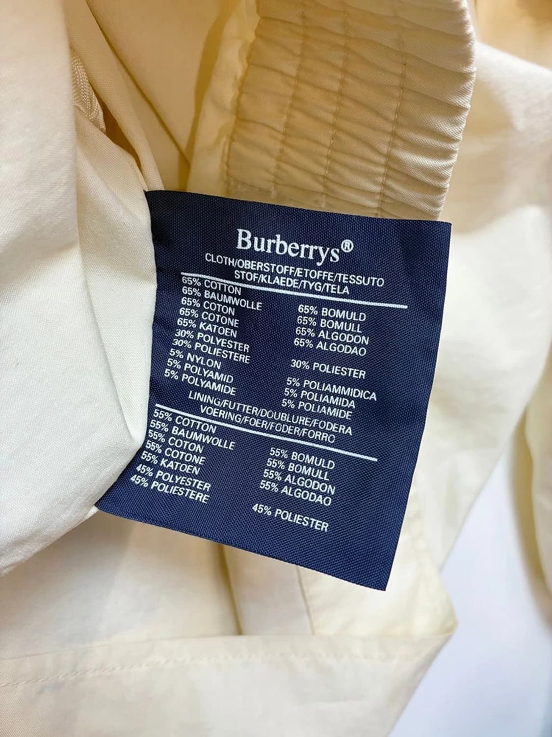 버버리 90s 오리지널 봄버 자켓 PN5292 상품이미지9