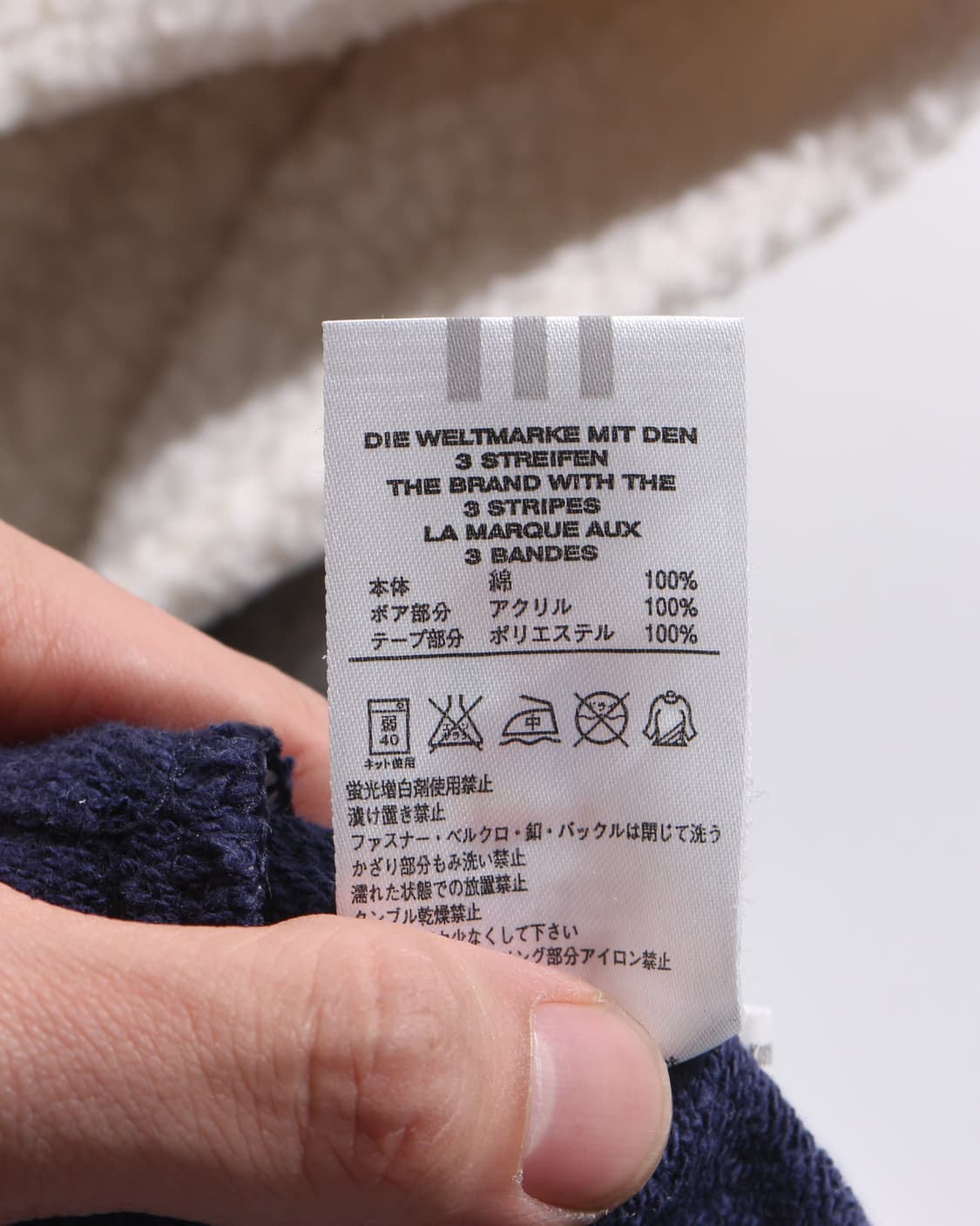 Adidas 양털 후드집업 상품이미지8