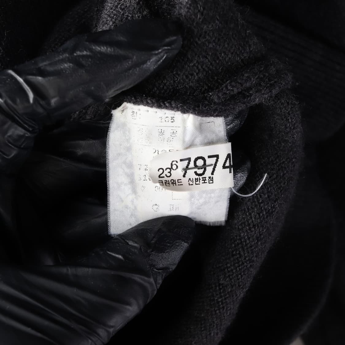 DAKS 런던 풍경 자수 니트 XL 상품이미지6