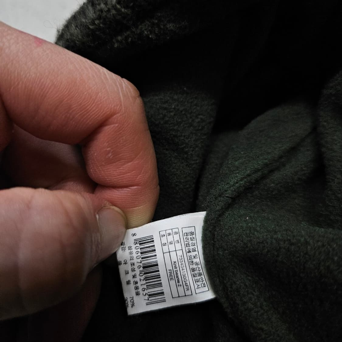 살로몬 비니 상품이미지4