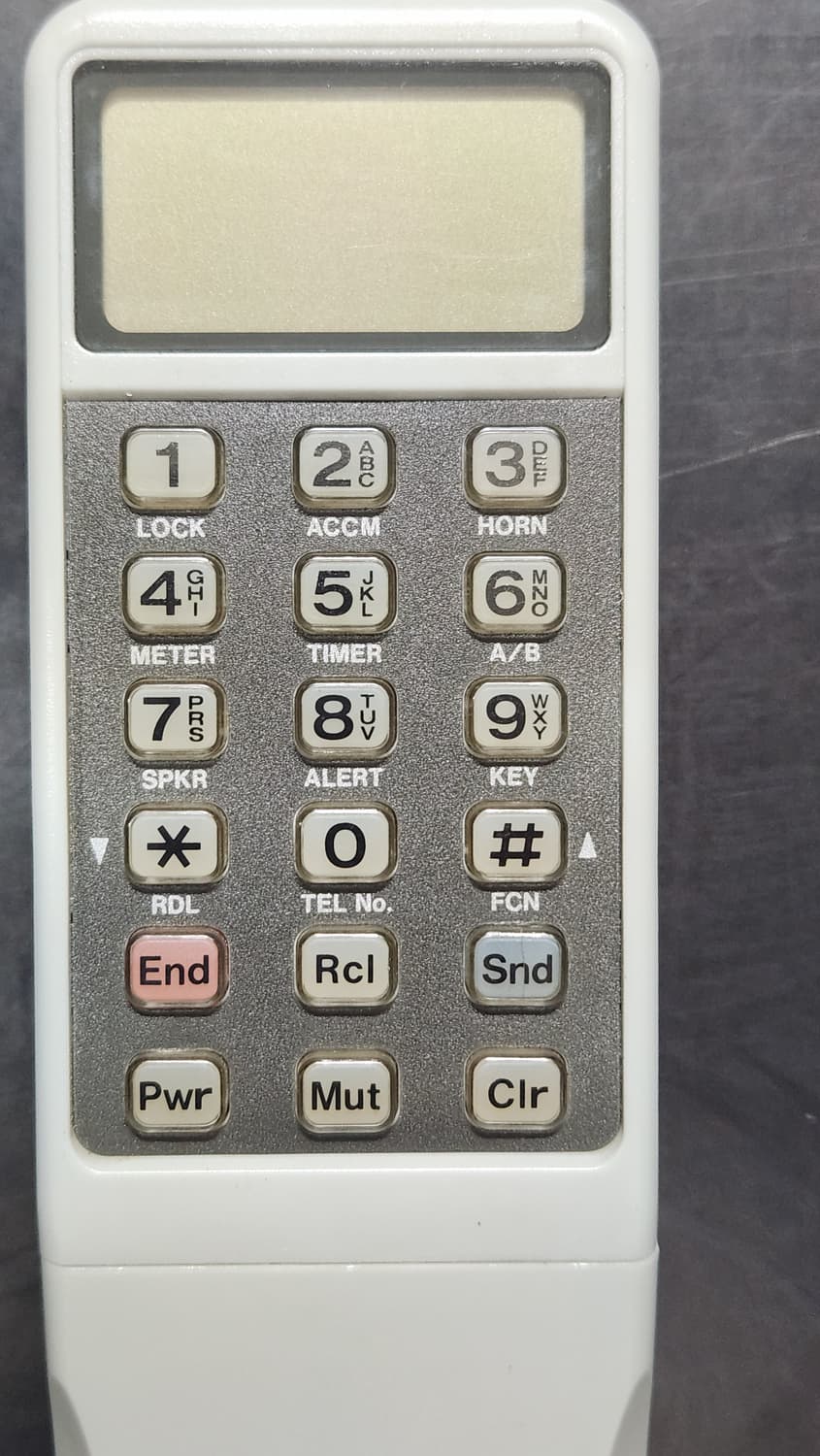 1세대 휴대폰 현대 PPH-5000 박물관 벽돌폰
 상품이미지2