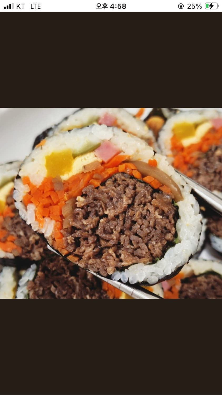 미야시타 상품이미지1