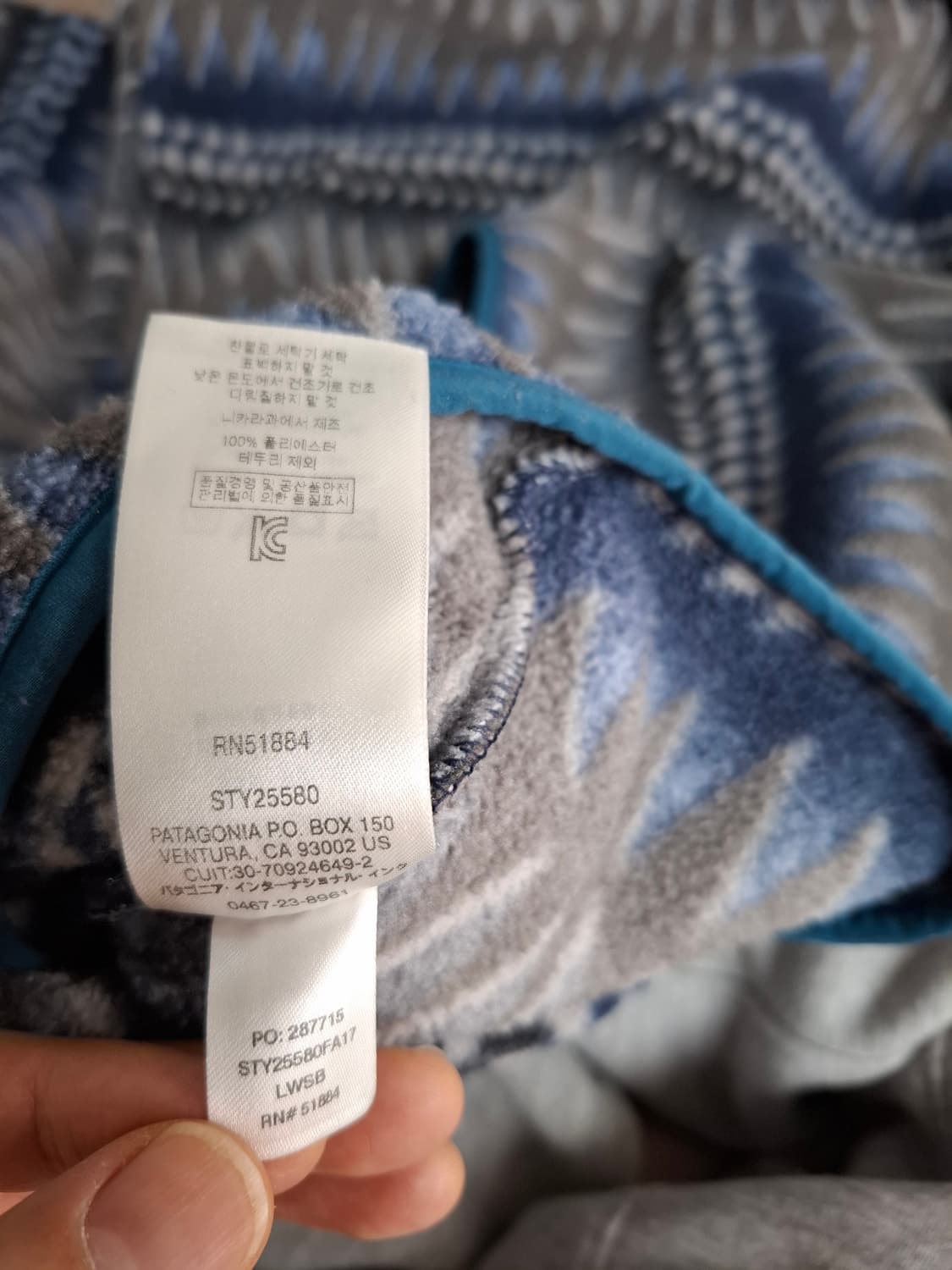 XL 파타고니아 신칠라 아즈텍 패턴 플리스 풀오버 상품이미지5