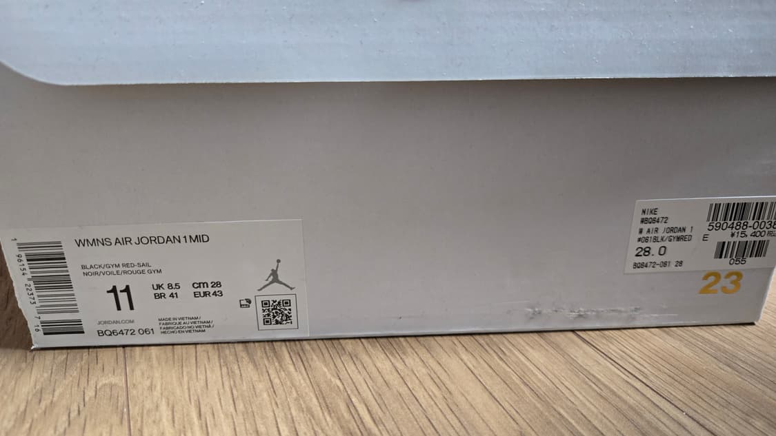 조던 레트로 하이 블랙토 270 상품이미지5