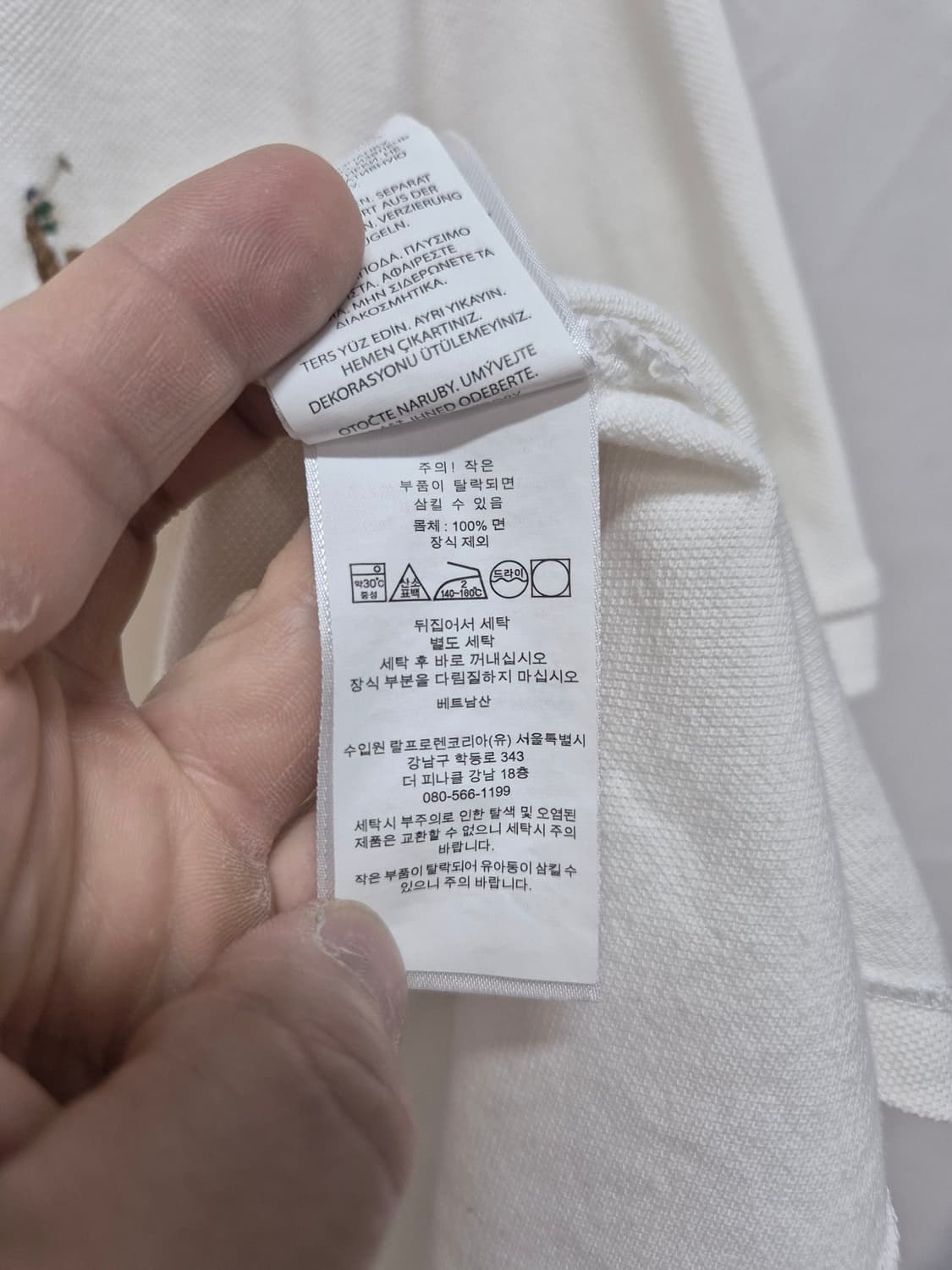 큐알 폴로 무신사 협업 pk 반팔티 상품이미지5