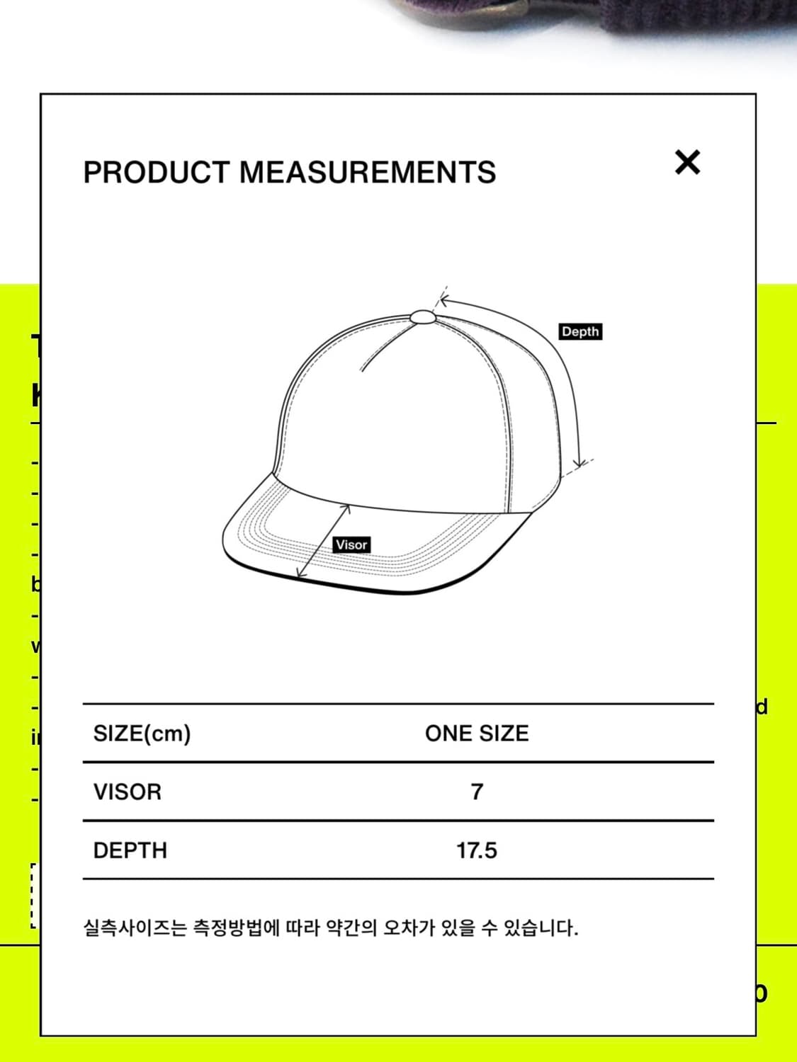 컬렉트피시스 타타 코듀로이 볼캡 퍼플 상품이미지2