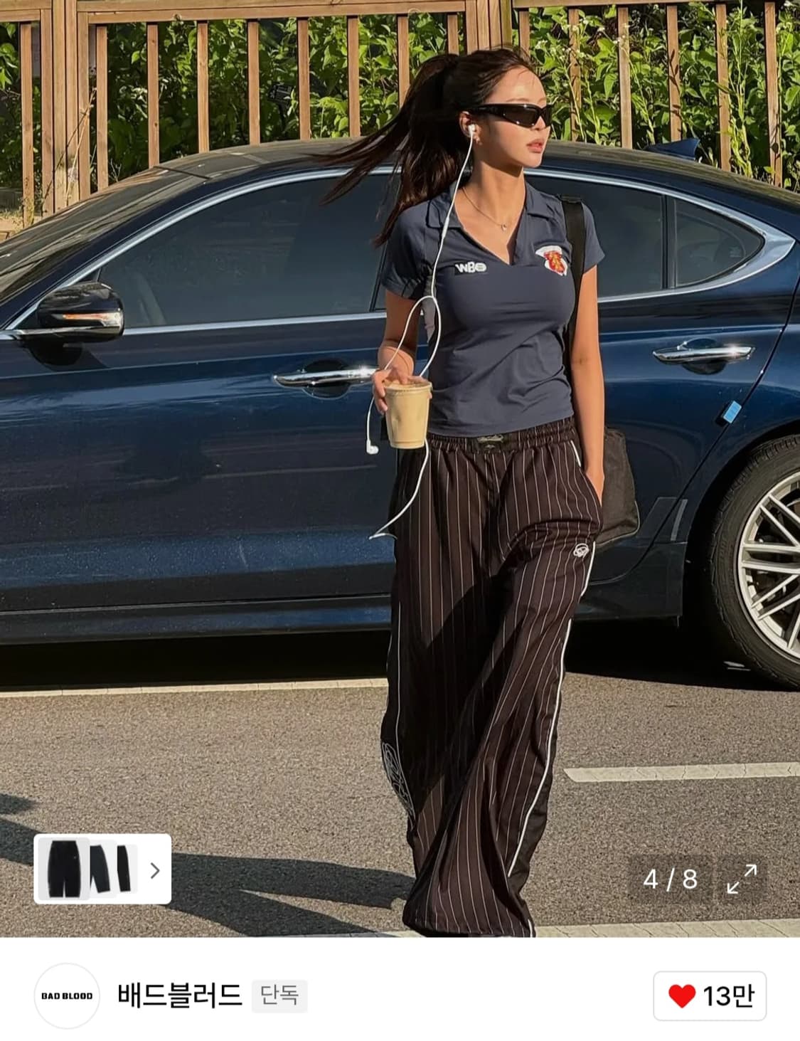 배드블러드 다크클래식 트랙 팬츠 상품이미지4