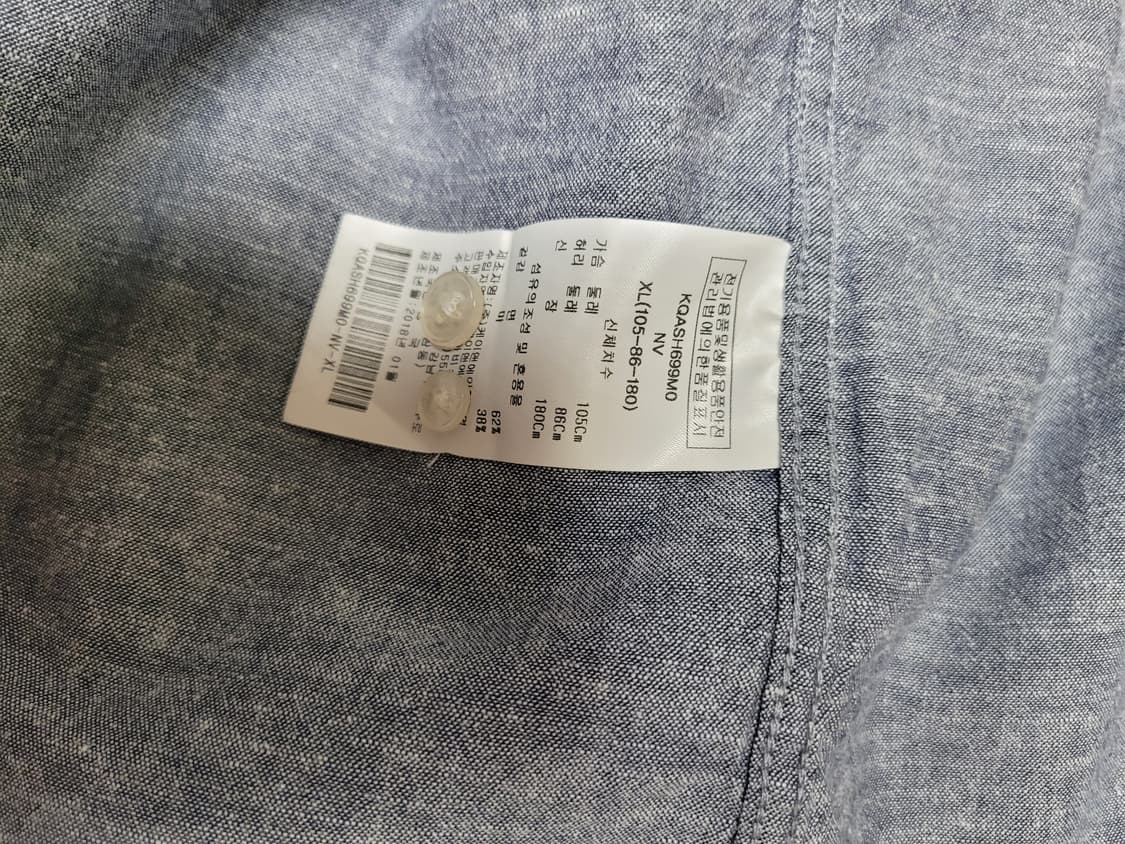 카이아크만 Kai-aakmann 남자 샴브레이 셔츠 110 네이비 상품이미지10