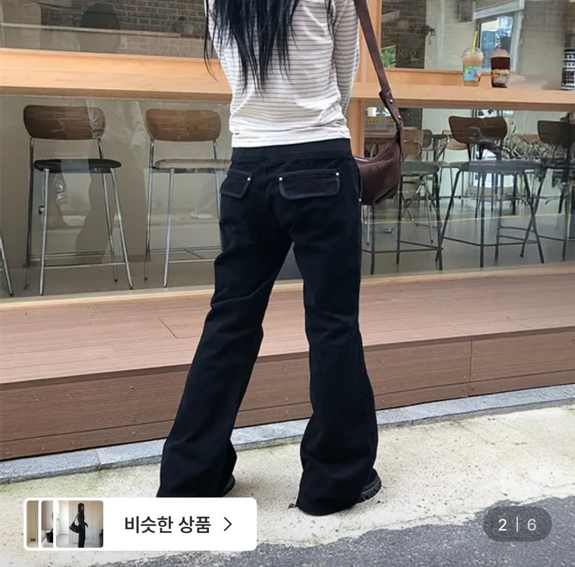 ootj 플레어팬츠 상품이미지2