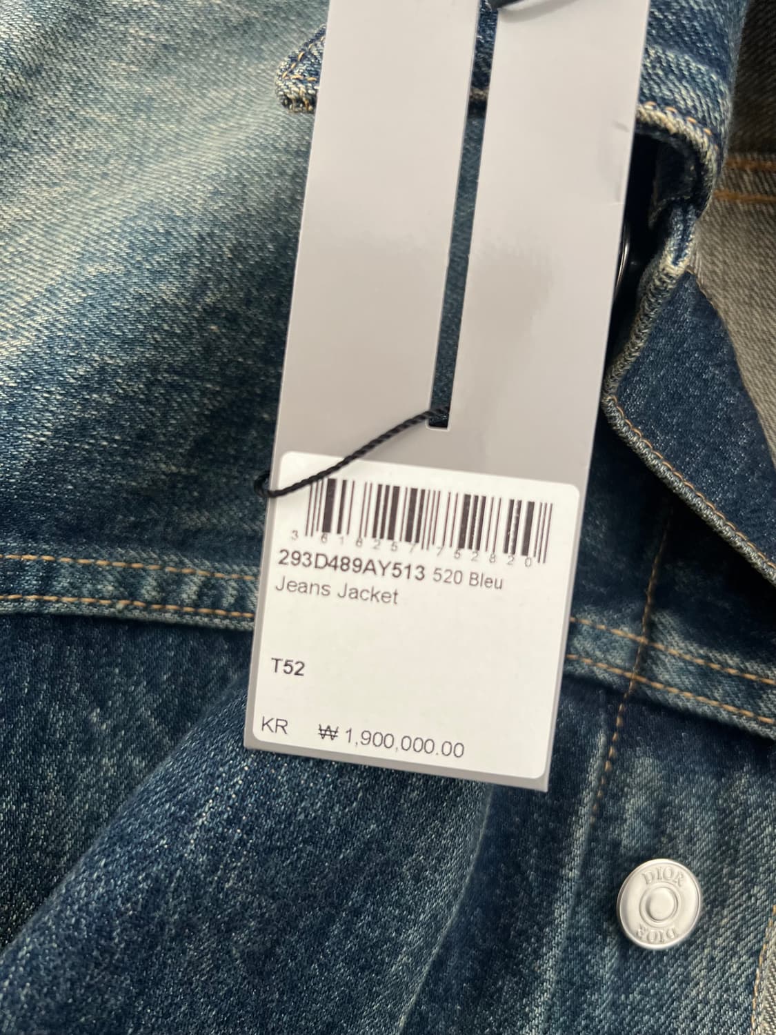 디올 재팬 1947 데님자켓 (새상품) 상품이미지4