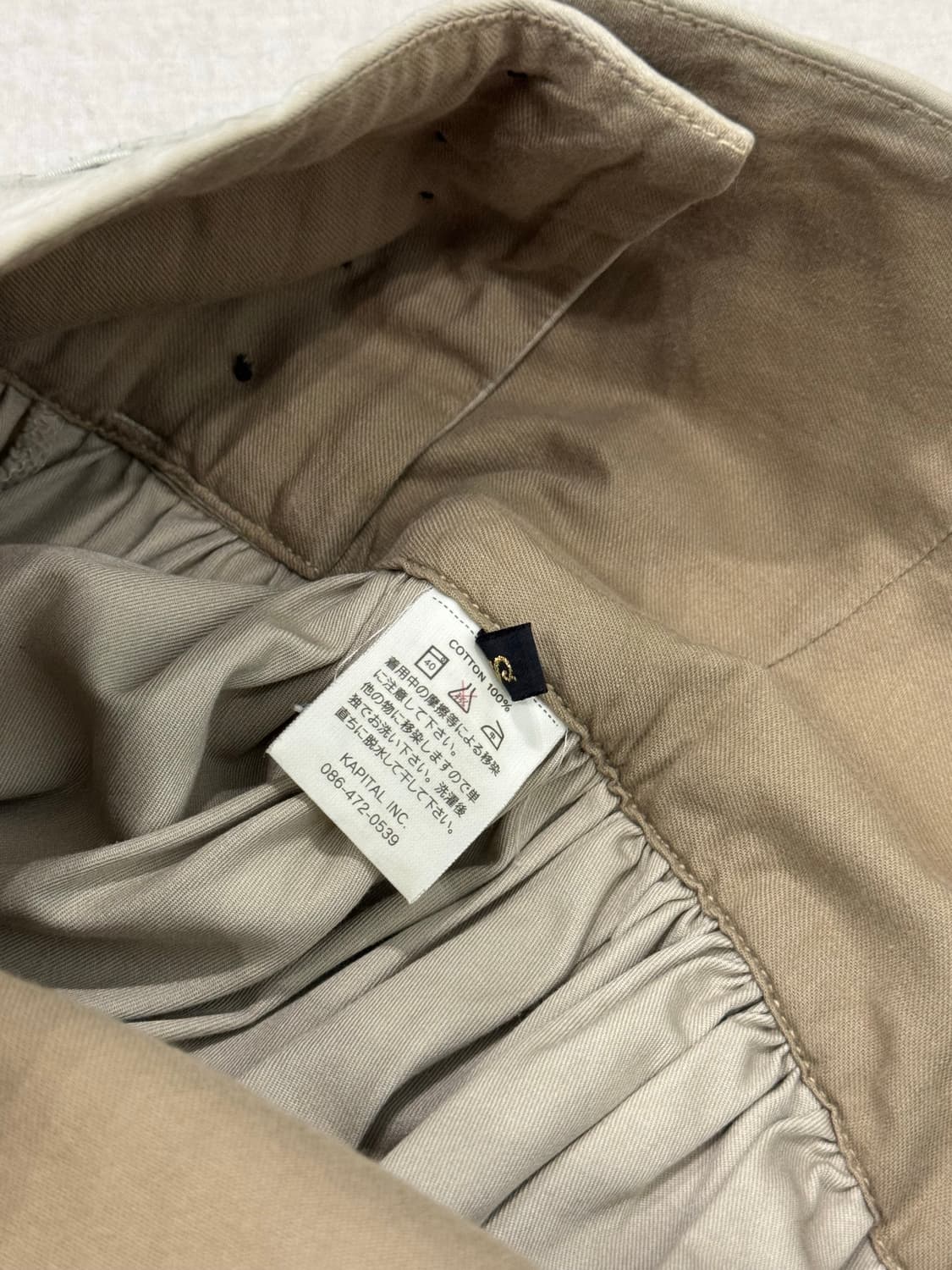 캐피탈 아미쉬 가우초 스커트 팬츠 상품이미지5