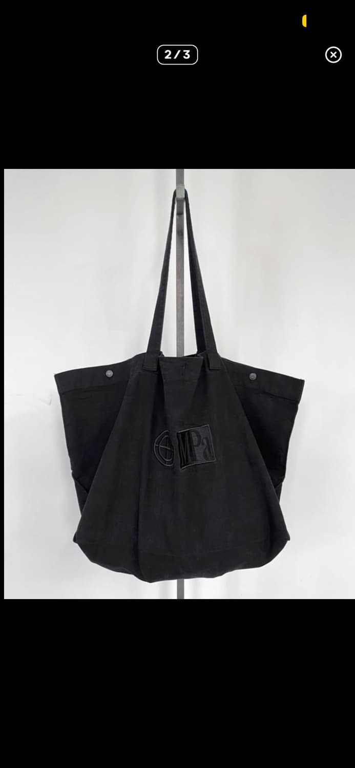 플라스틱프로덕트 빅백 상품이미지2