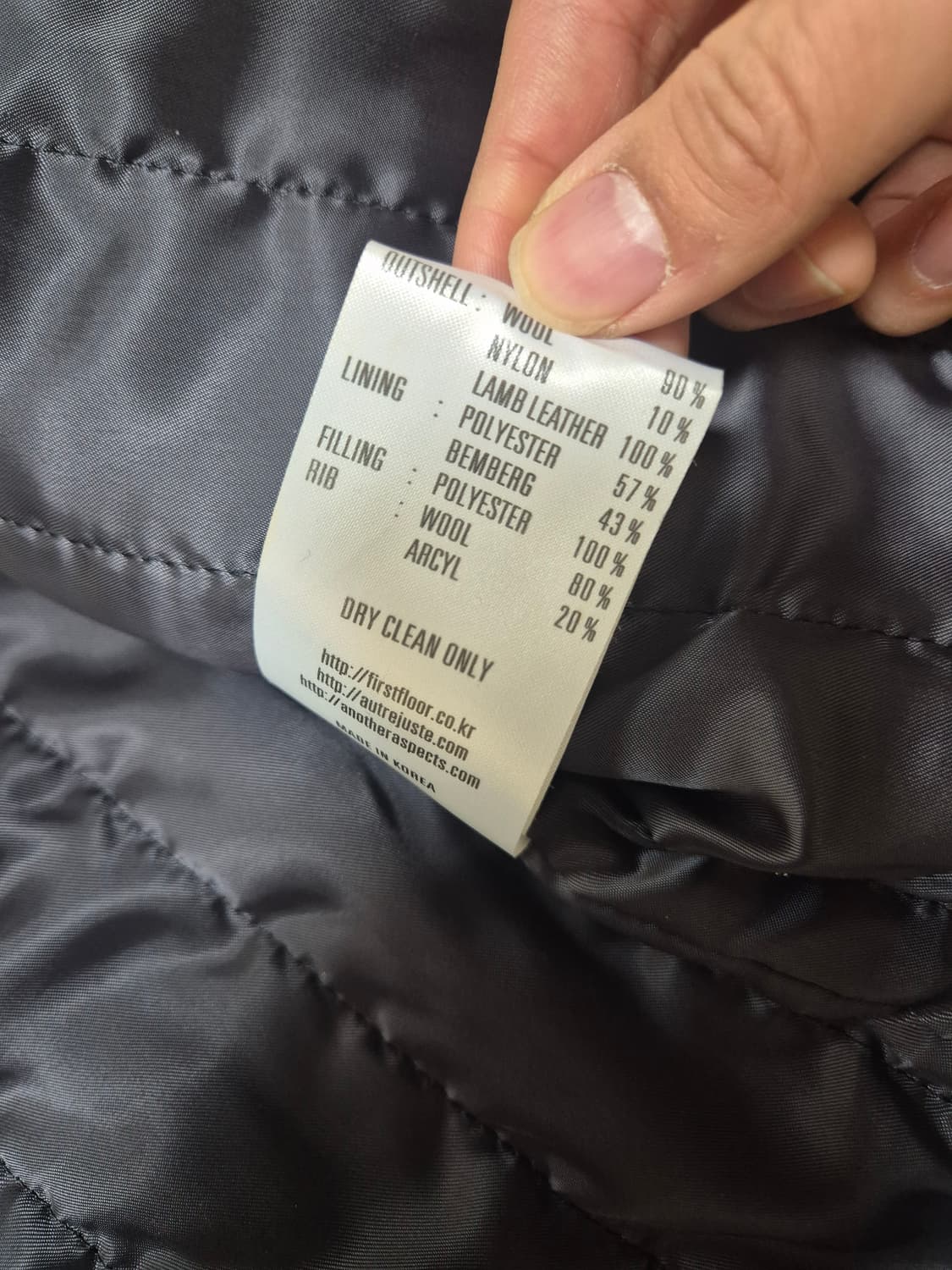 어나더애스펙트 램스킨(양가죽) 바시티 자켓 상품이미지5