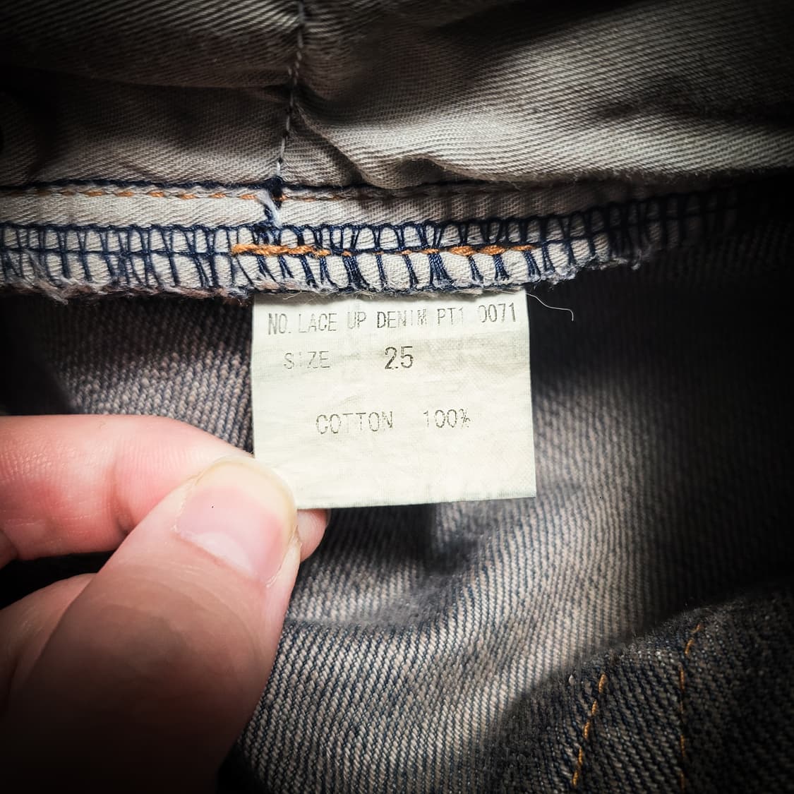 IF SIX WAS NINE Lace Up Flare Denim PT1 상품이미지9