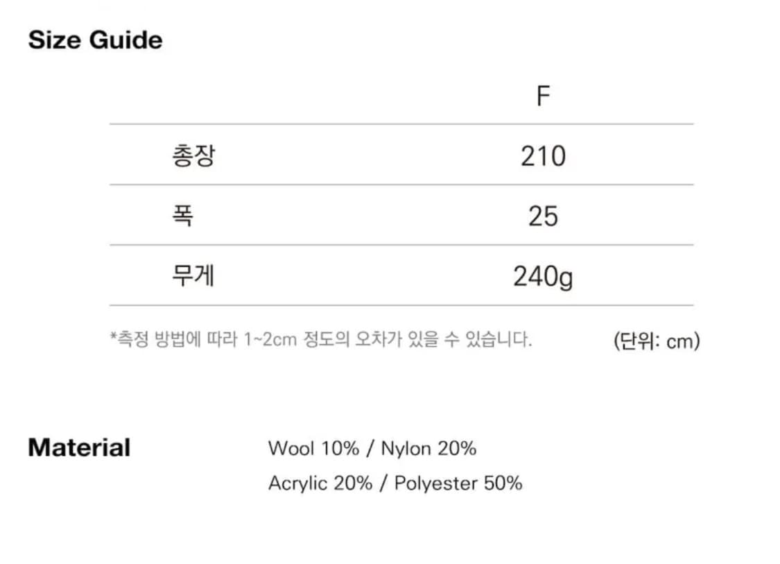 AAKAM Western Jacquard Muffler (Black) 상품이미지3