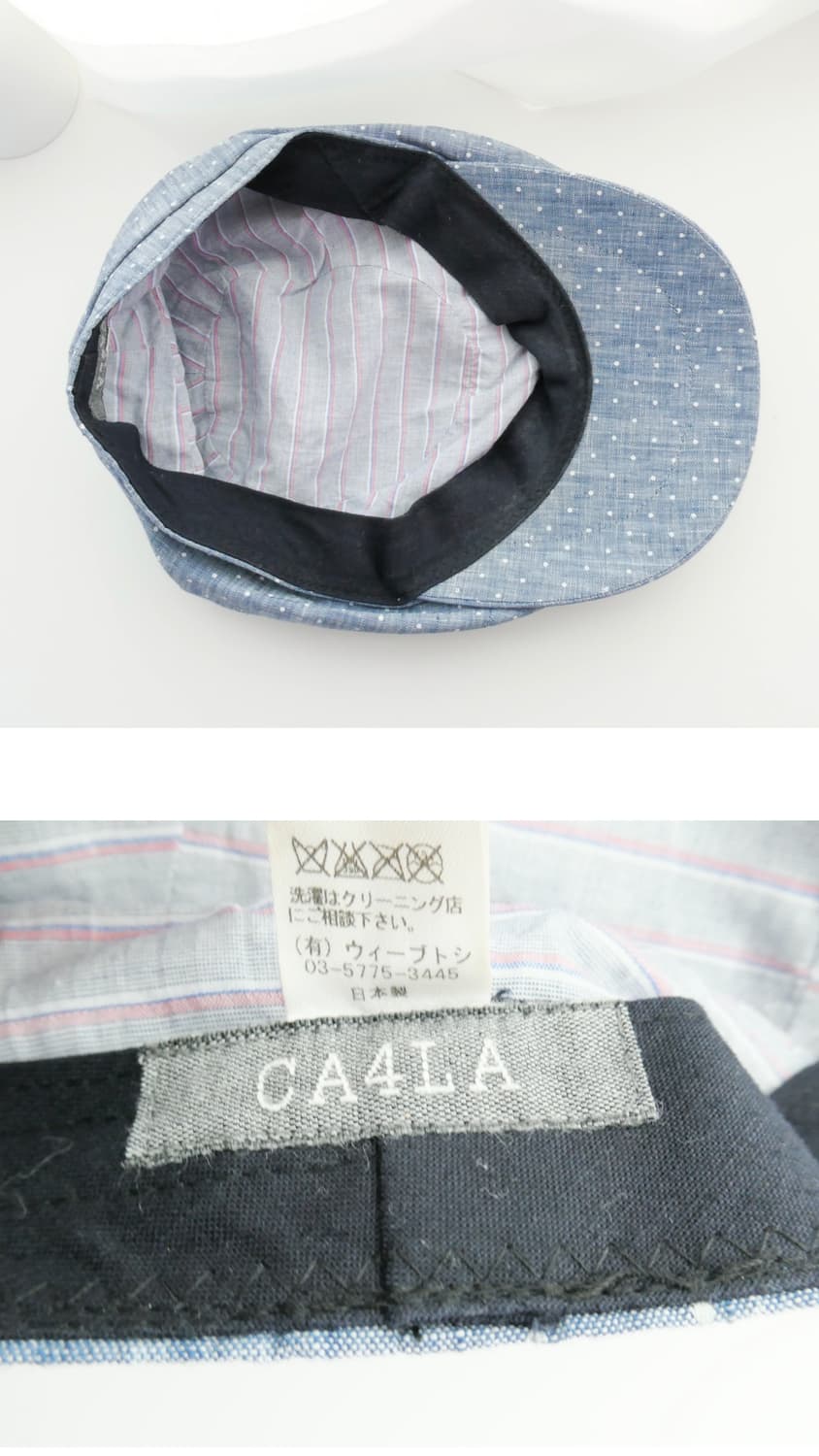CA4LA 카시라 도트 캡 상품이미지6