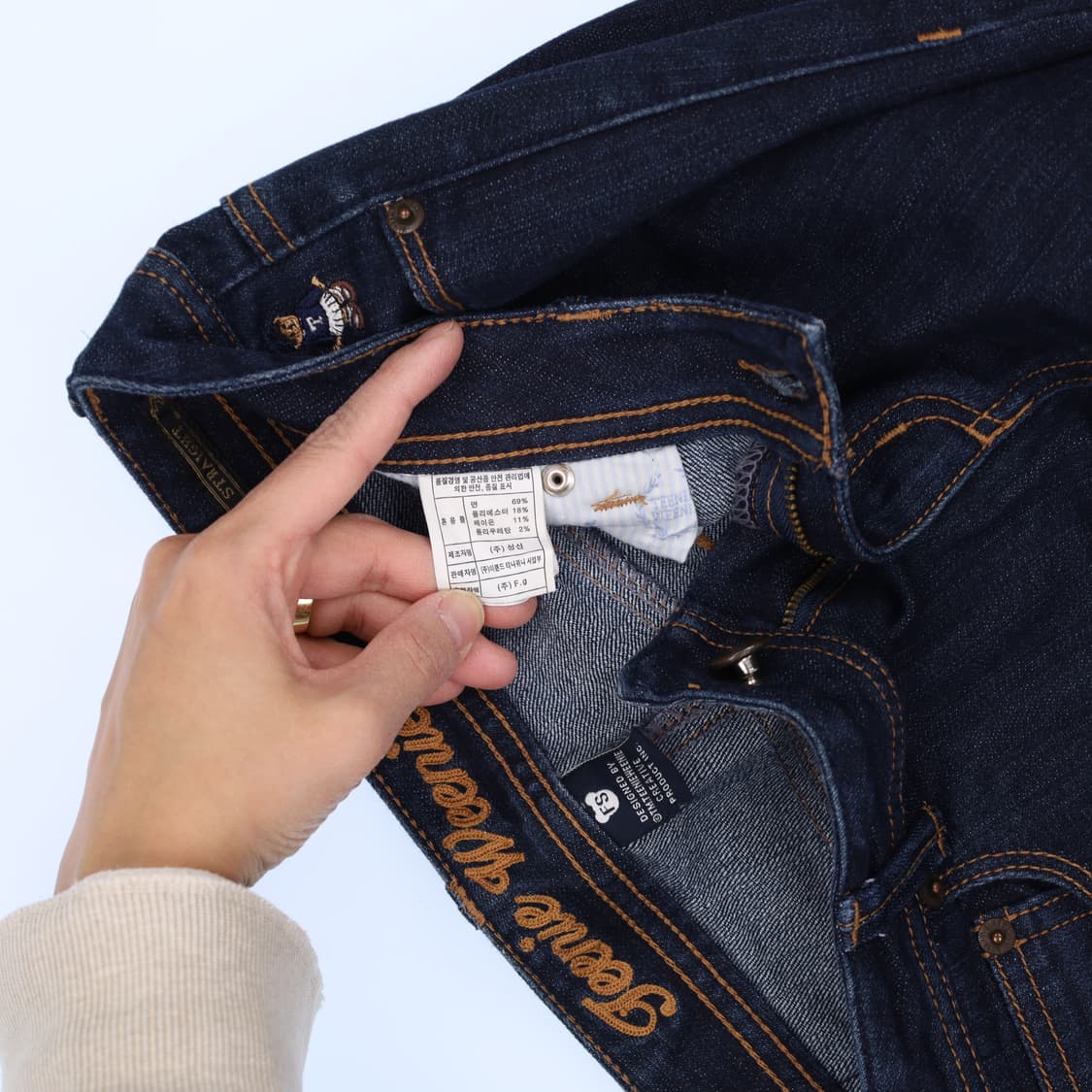 [FS] 티니위니 여성 일자 데님팬츠 1212H2 상품이미지5