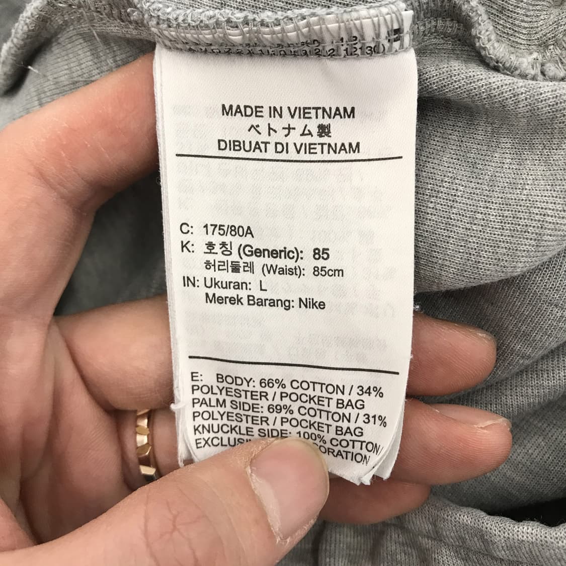 나이키 테크팩 반바지 그레이 [L사이즈] 상품이미지5