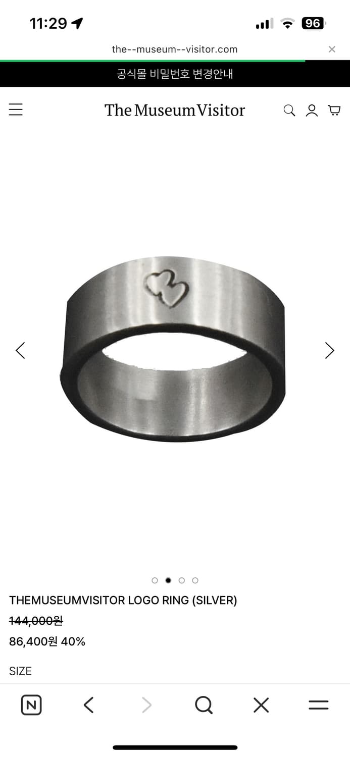 더뮤지엄비지터 반지 상품이미지2