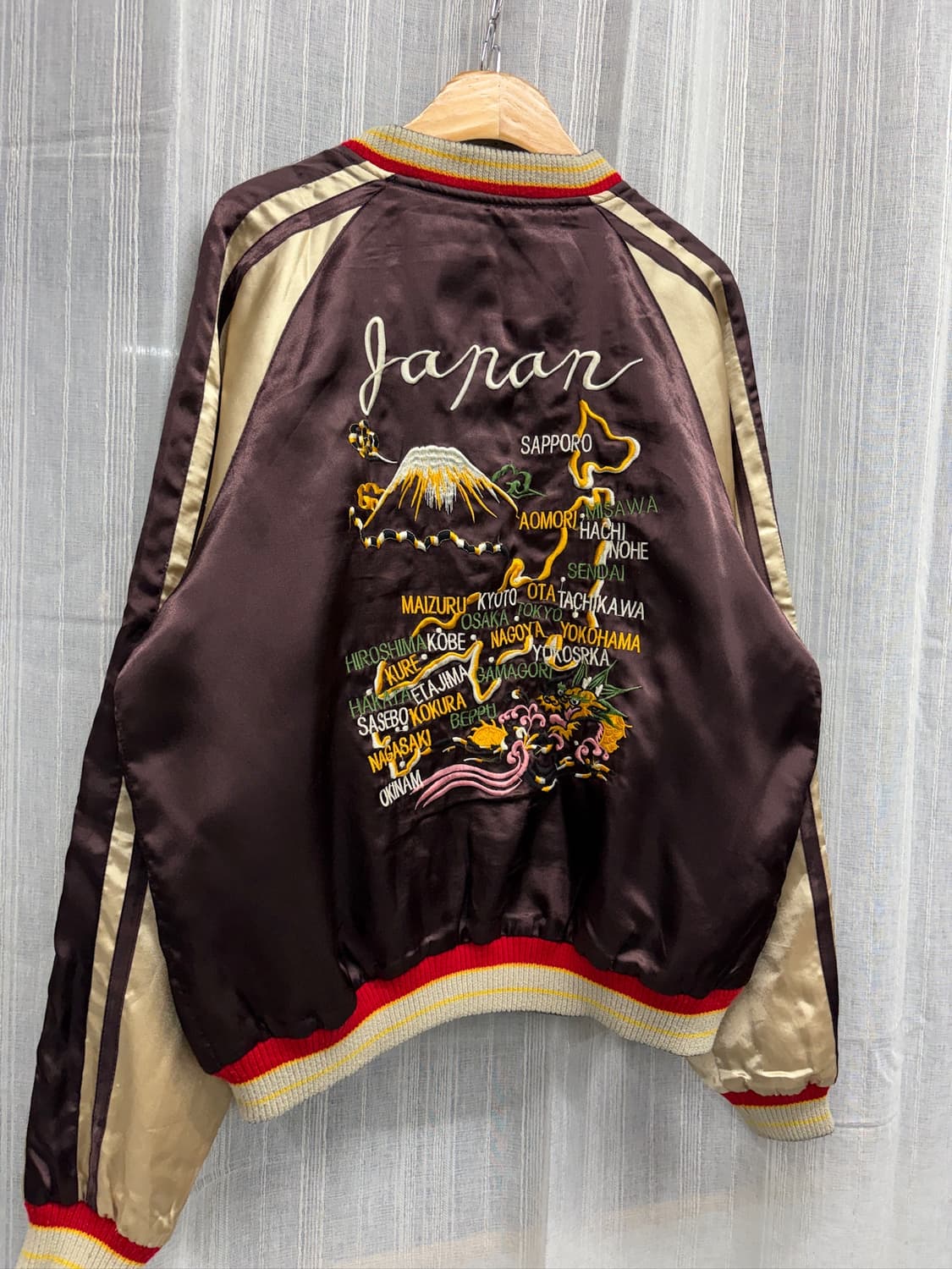 JPN 일본빈티지 오리엔탈 리버시블 자수 스카잔  Size:  35사이즈 상품이미지4