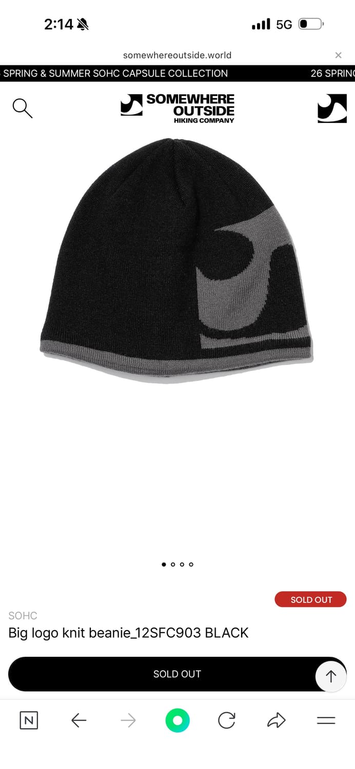 somewhereoutside 비니 상품이미지1