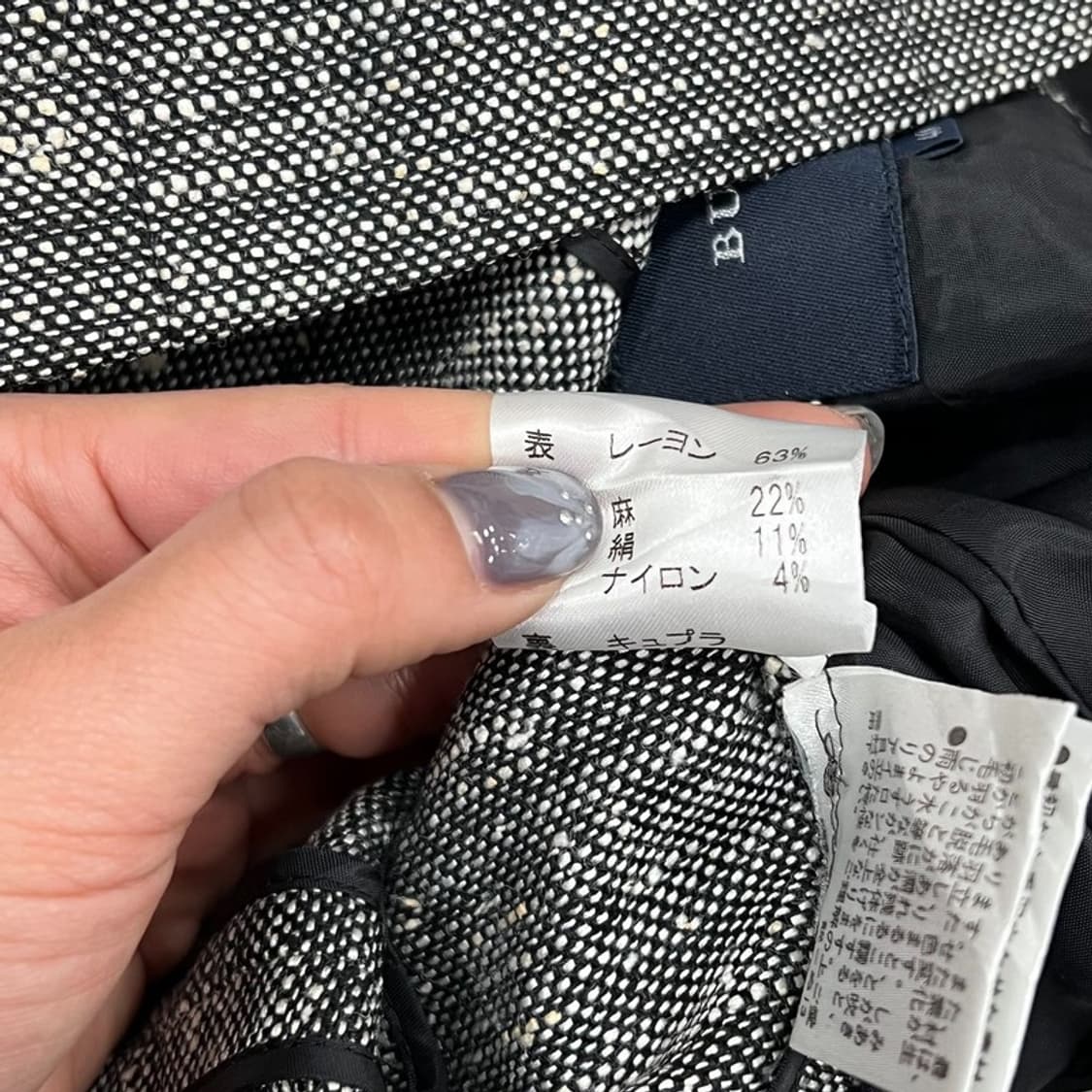 버버리 런던 히든버튼 자켓 v0964 상품이미지6