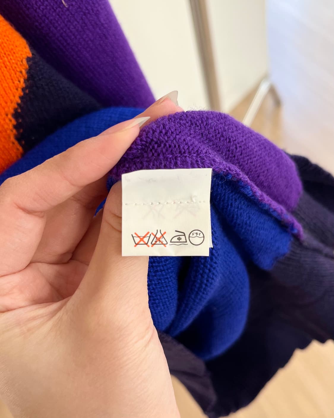 베르사체 피투라 아트 멀티컬러 울 스웨터 상품이미지8