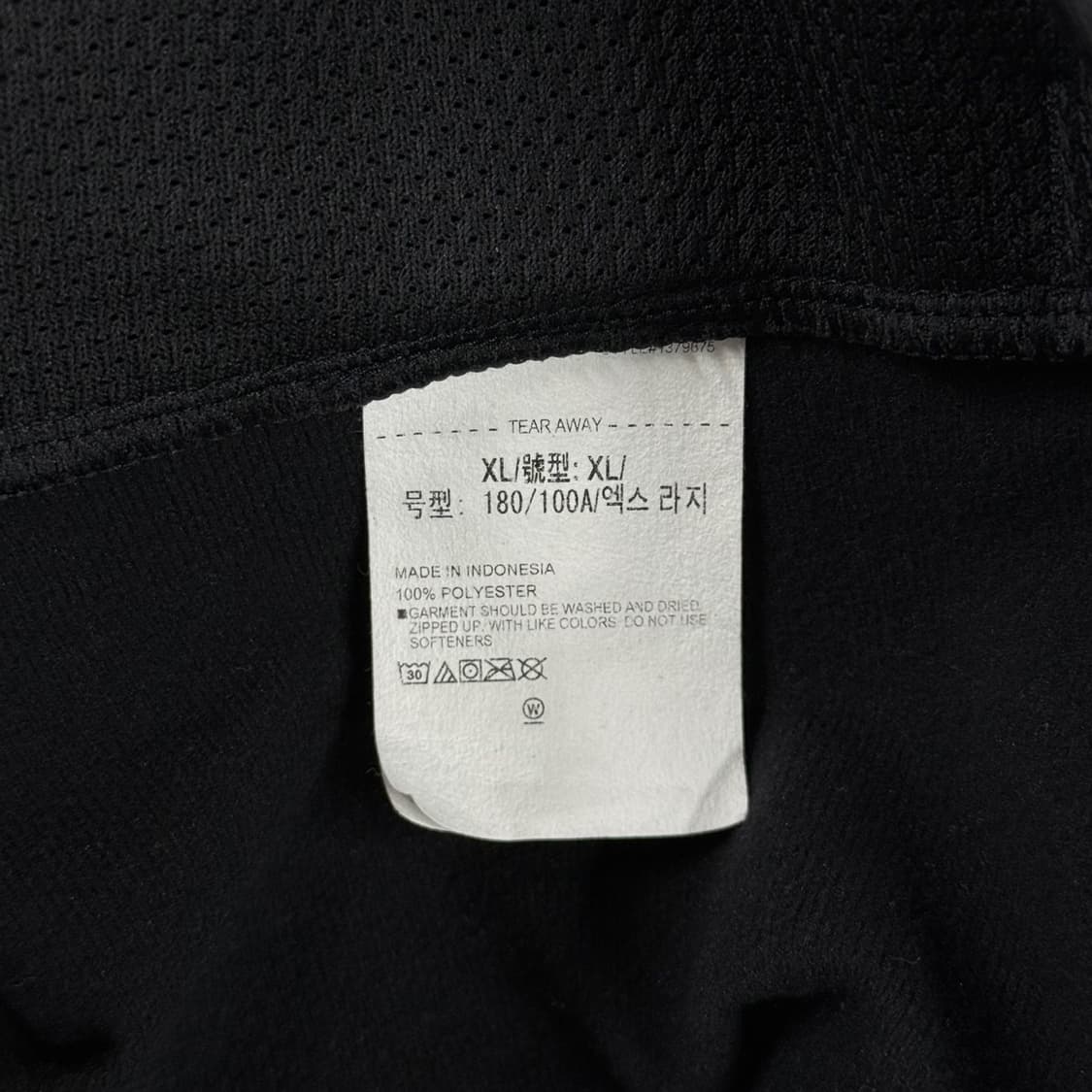 [XL] 언더아머 트레이닝 기모 져지 집업자켓 상품이미지6