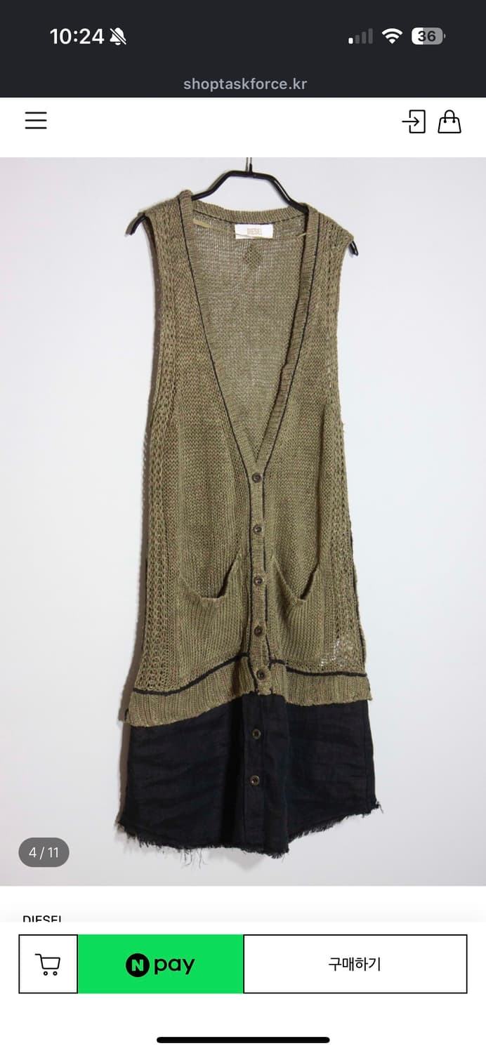 디젤 빈티지 상품이미지2