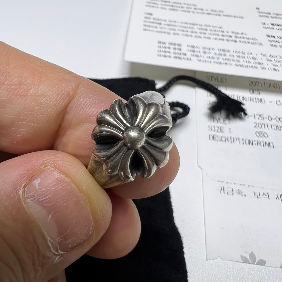 크롬하츠 컷 아웃 플러스 링 상품이미지1