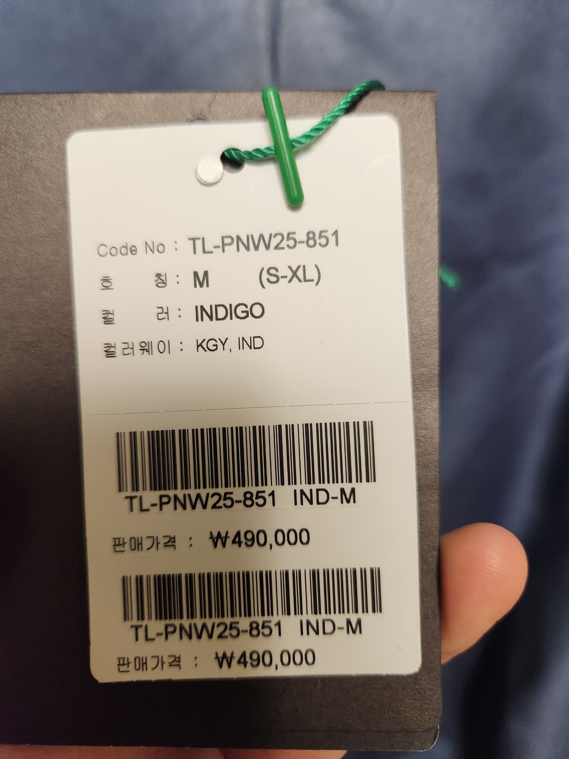 (M)지용킴 코오롱스포츠 3D 팬츠 인디고컬러 상품이미지4