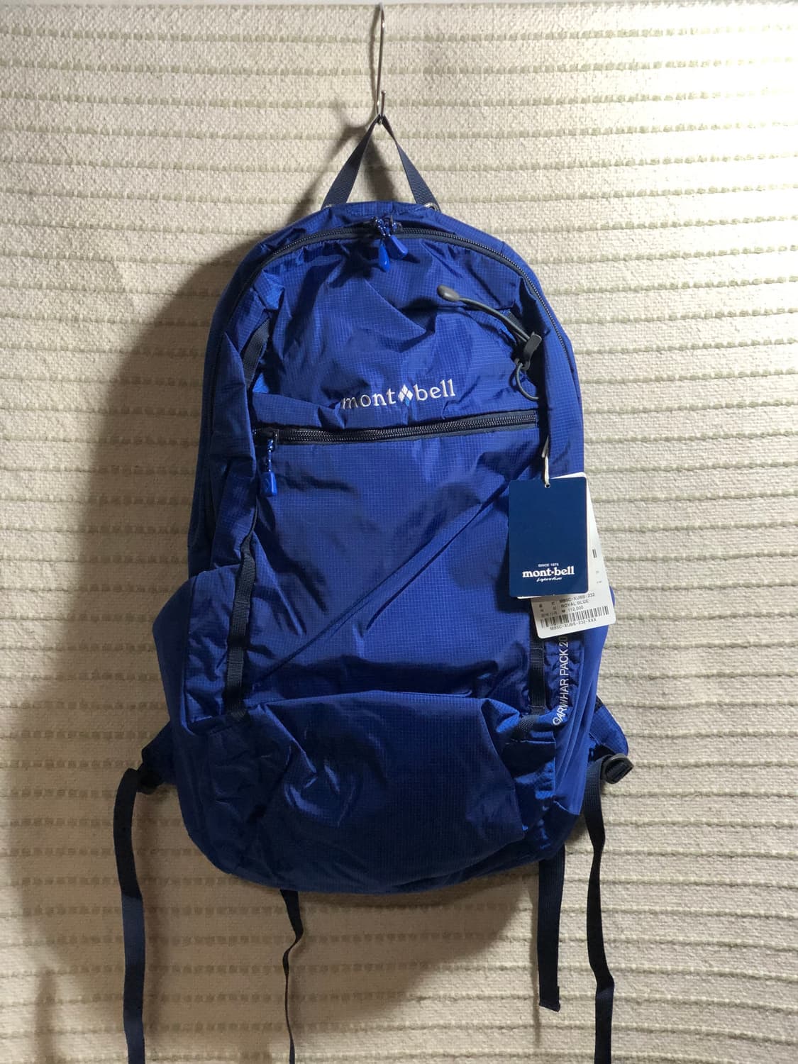 몽벨 가르와르 백팩 20L 블루 상품이미지1