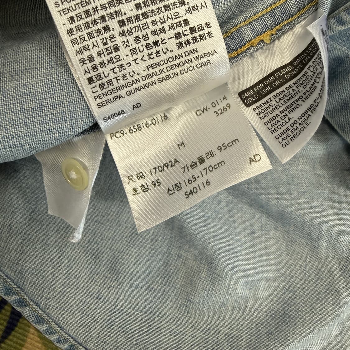 (M)리바이스 Levis 웨스턴 데님셔츠 상품이미지4