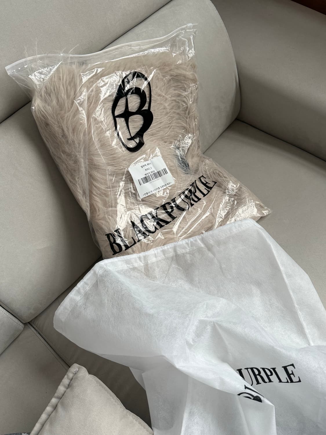 블랙퍼플 벨버 퍼 숄더백 , 퍼가방 상품이미지2