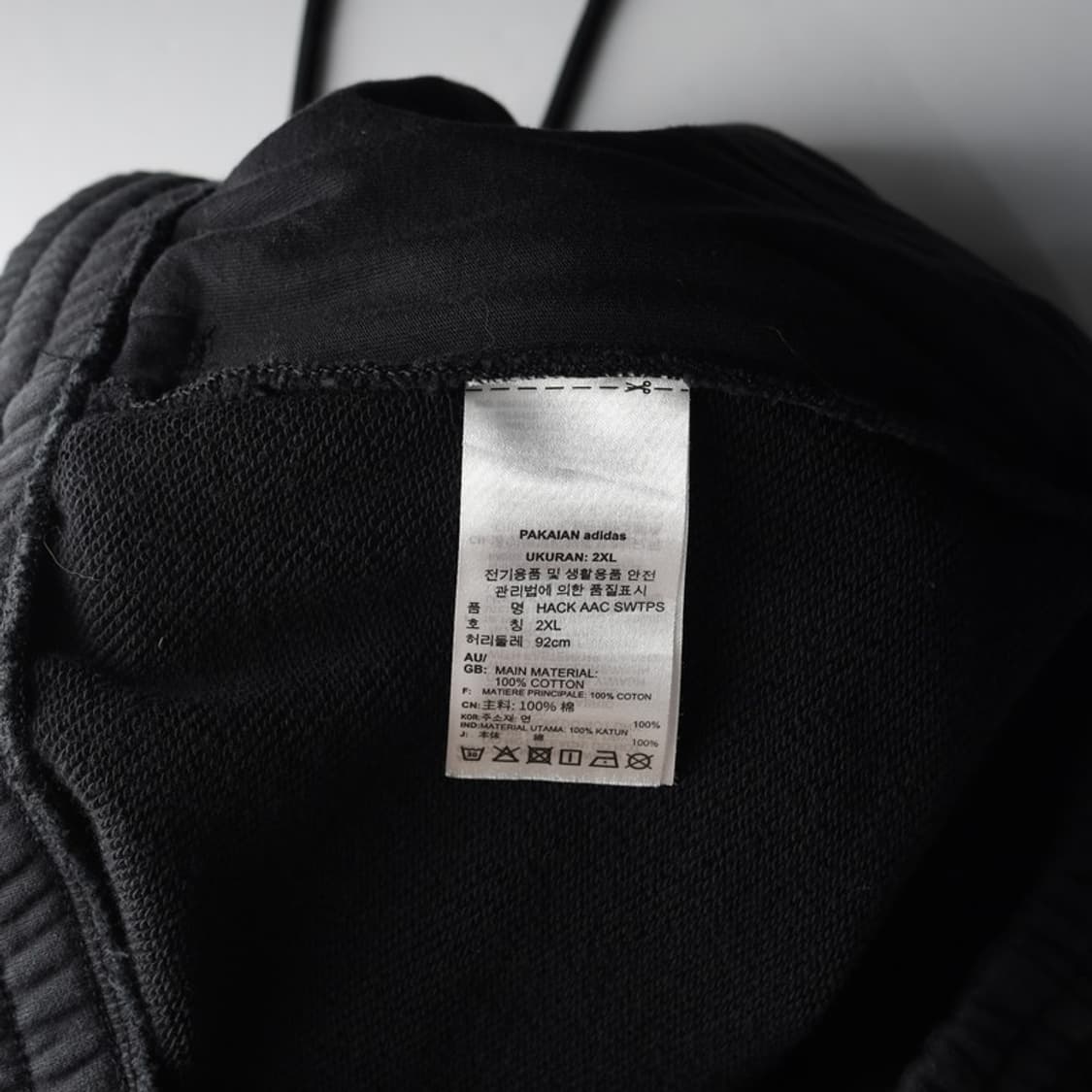 아디다스 오리지널 레터링 로고 스웨트 조거 팬츠 블랙 2XL 상품이미지7