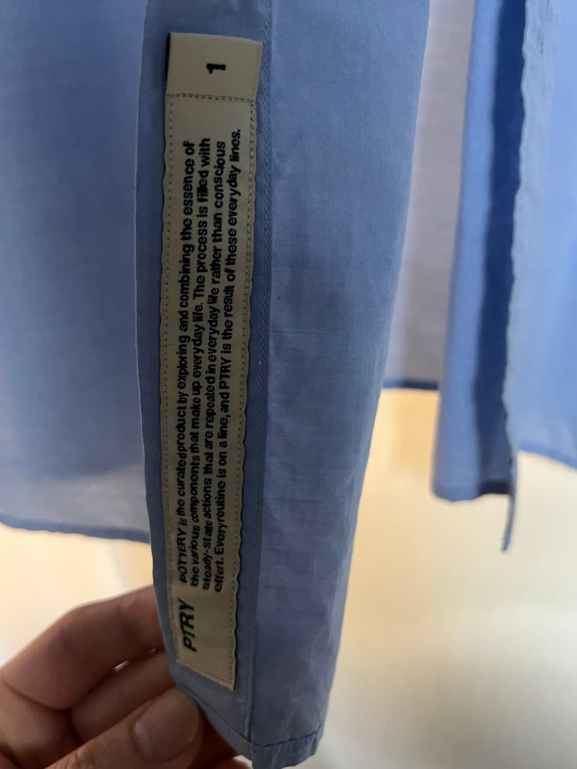 포터리 컴포츠 셔츠 sax  상품이미지3