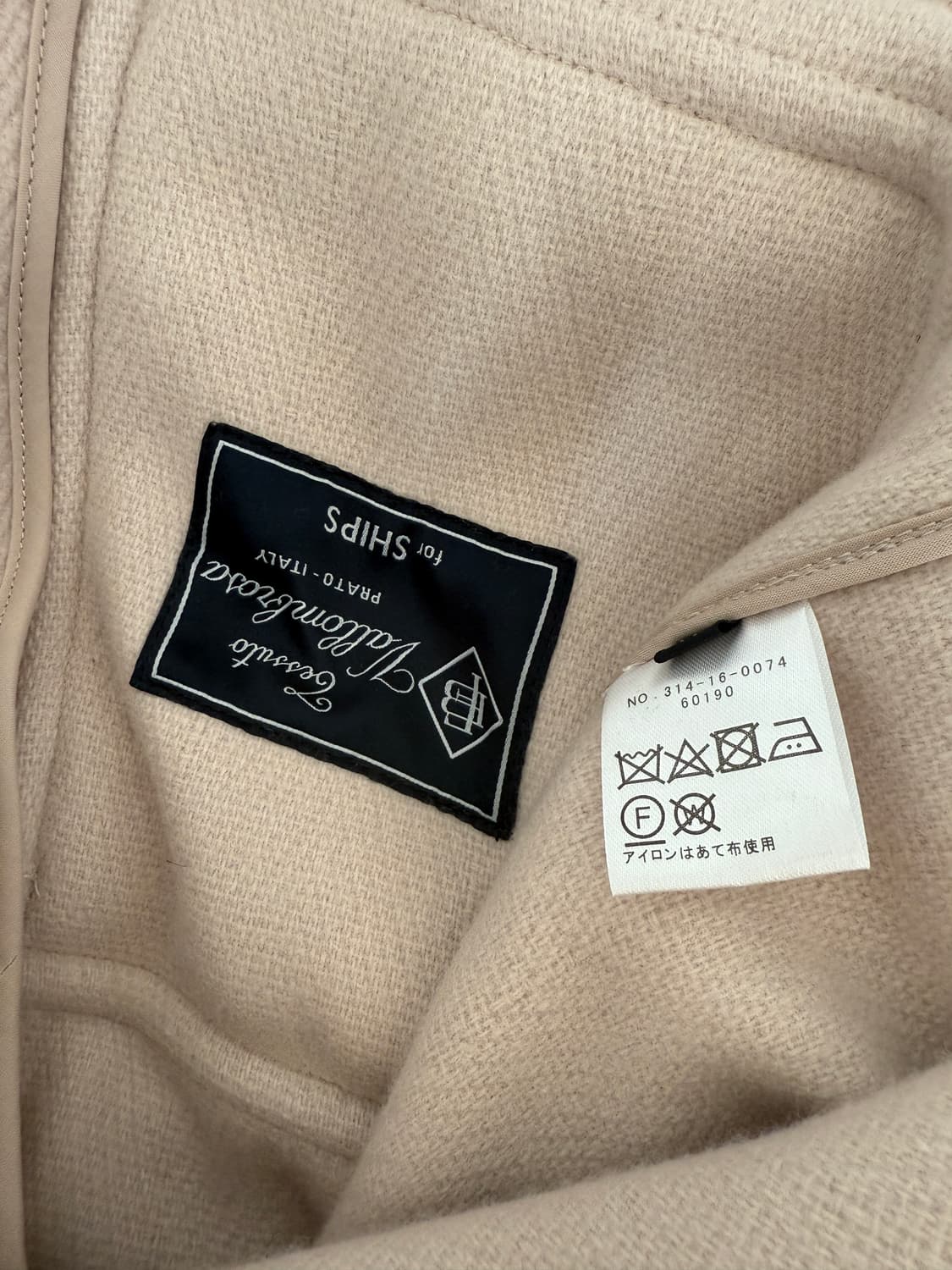 쉽스(SHIPS) 더플 코트 상품이미지8