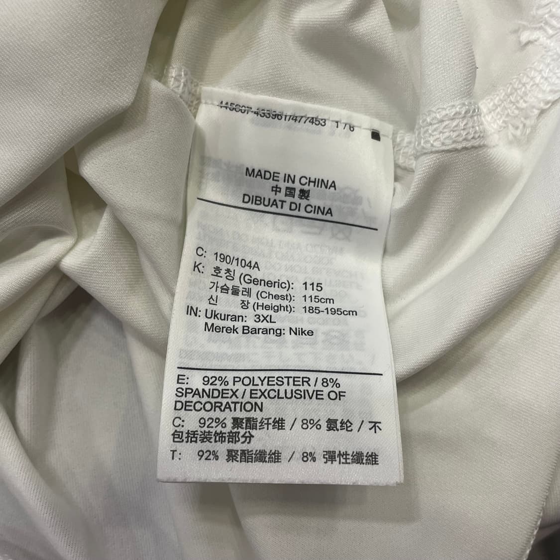 [택포]나이키 프로 드라이핏 컴프레션 긴팔 블랙 3XL 상품이미지3
