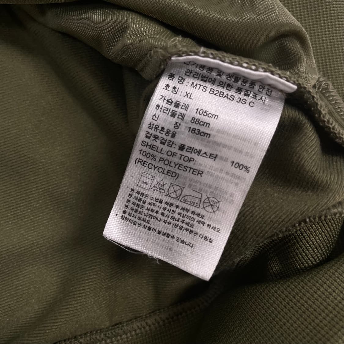 아디다스 에센셜 트랙탑 져지 카키 상품이미지4