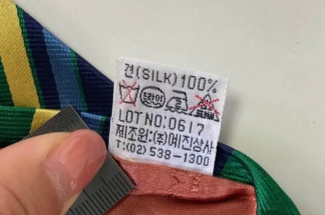 빈티지)넥타이 상품이미지6