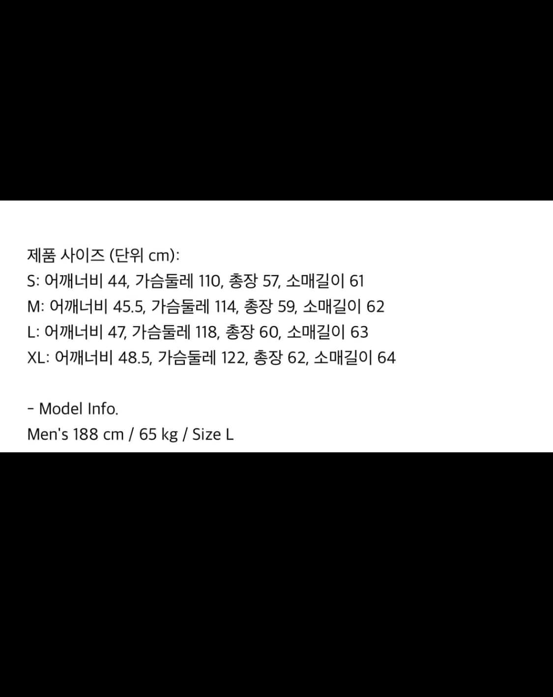CRICLE CAGE 후드집업 상품이미지3