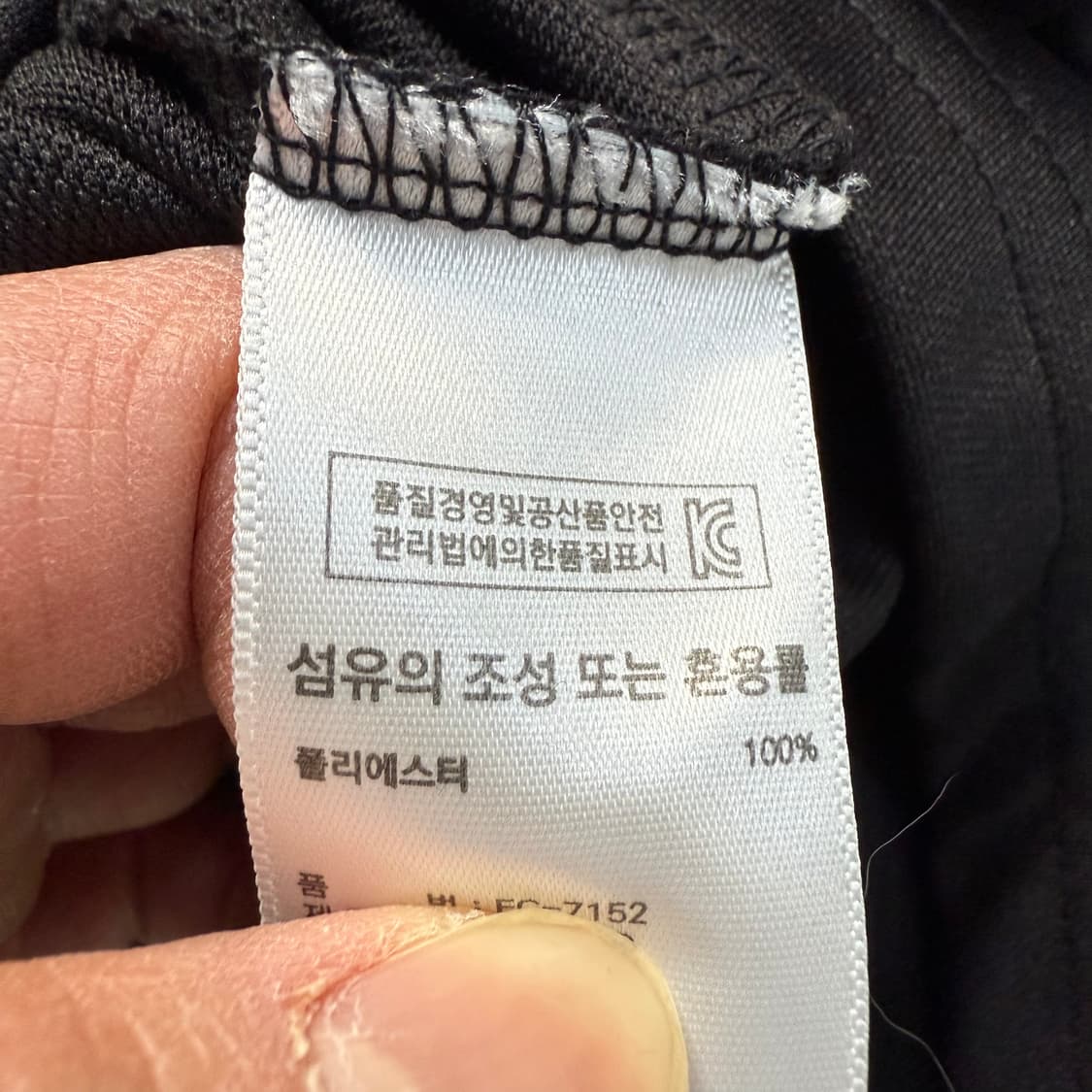 [L] FCMM 오픈카라 져지 긴팔 폴라티 0108T1 상품이미지4